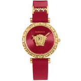 Versace Ladies Watch Palazzo Empire Greca Red VEDV00319 - Watches & Crystals